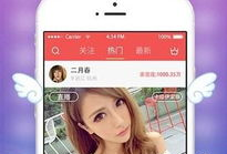 色欧美91直播在线下载,在线观看与下载全攻略