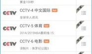 苹果新版91电视直播,全新体验，畅享海量精彩内容