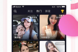 91在线直播观看？,畅享精彩瞬间，尽在指尖