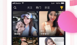 91在线直播观看？,畅享精彩瞬间，尽在指尖
