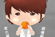 漫画版陈翔,青春校园的逆袭传奇