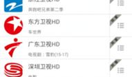 91直播hd,畅享高清直播体验，尽在指尖