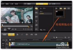 如何编辑短视频,轻松编辑，吸引观众眼球