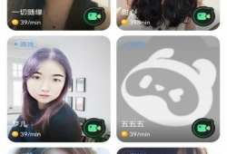 91影视免费直播,畅享海量影视资源，尽在指尖