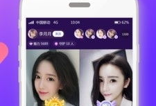 91直播l,打造全新直播体验，引领行业潮流