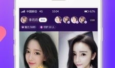 91直播l,打造全新直播体验，引领行业潮流