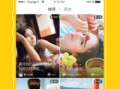 天天短视频下载,轻松获取热门视频，畅享娱乐时光