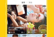 天天短视频下载,轻松获取热门视频，畅享娱乐时光