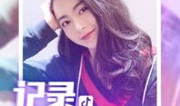 抖音短视频延迟,延迟背后的技术奥秘