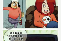 内涵搞笑漫画,内涵搞笑漫画大盘点