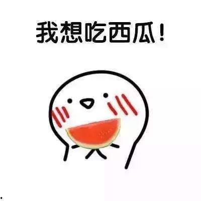 娱乐吃瓜酱自闭孙子,揭秘背后的感人故事