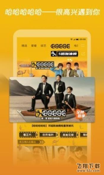 不见星空91直播,揭秘网络直播的魅力与挑战