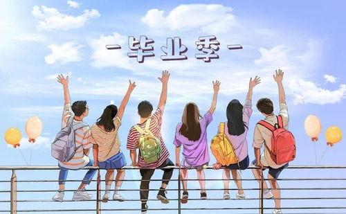毕业季短视频,时光荏苒，梦想起航