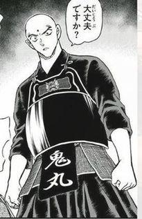 鬼丸漫画,幽冥之刃的宿命之旅