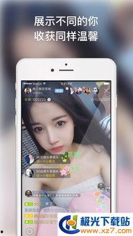 91p0r91p0rn直播,揭秘网络直播的暗流涌动